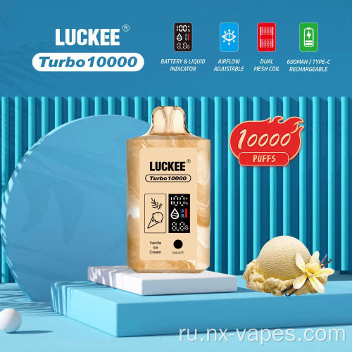 США горячие продажи одноразовых вейпов Luckee Turbo 10000puffs